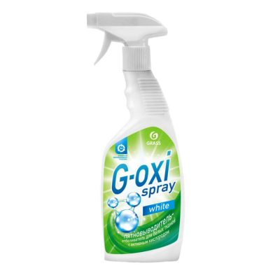 Սփրեյ լաքահանող Grass G-OXI սպիտակ 600 մլ