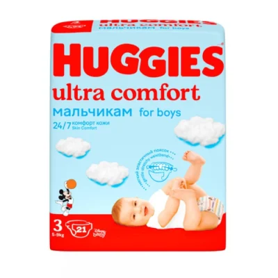 Տակդիր Huggies boy N3 5-9 կգ 21 հատ