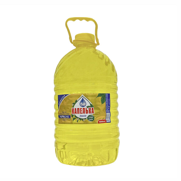 Հեղուկ սպասքի Капелька 5 լ