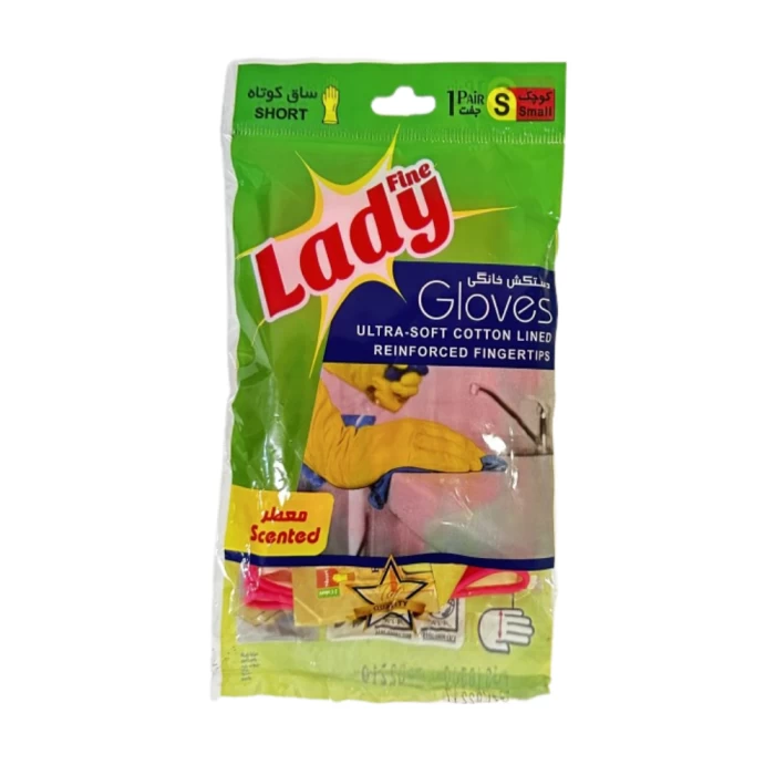 Ձեռնոց Lady Fine Gloves ունիվերսալ