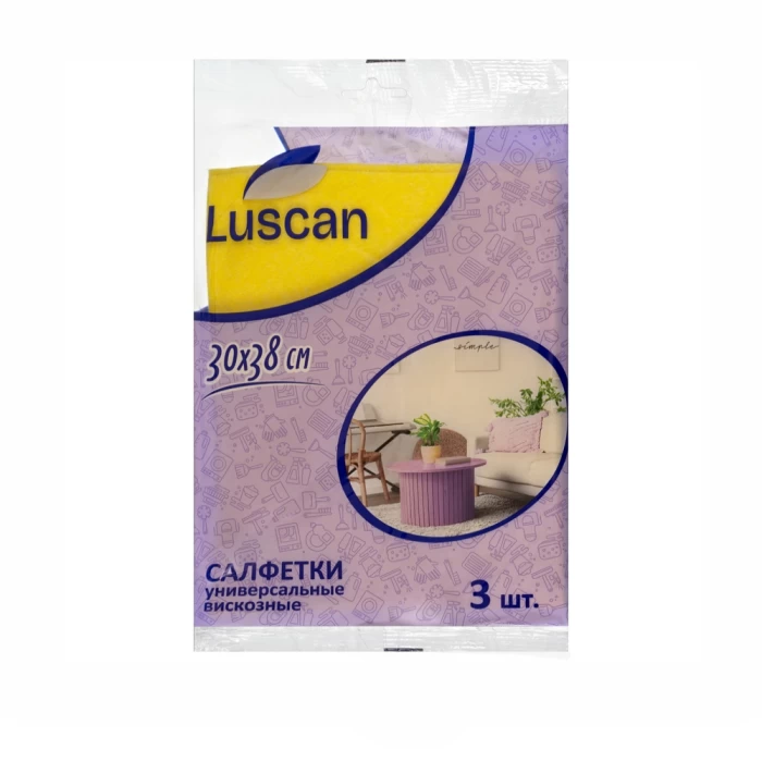Շոր սեղանի Luscan 30x38 սմ 3 հատ