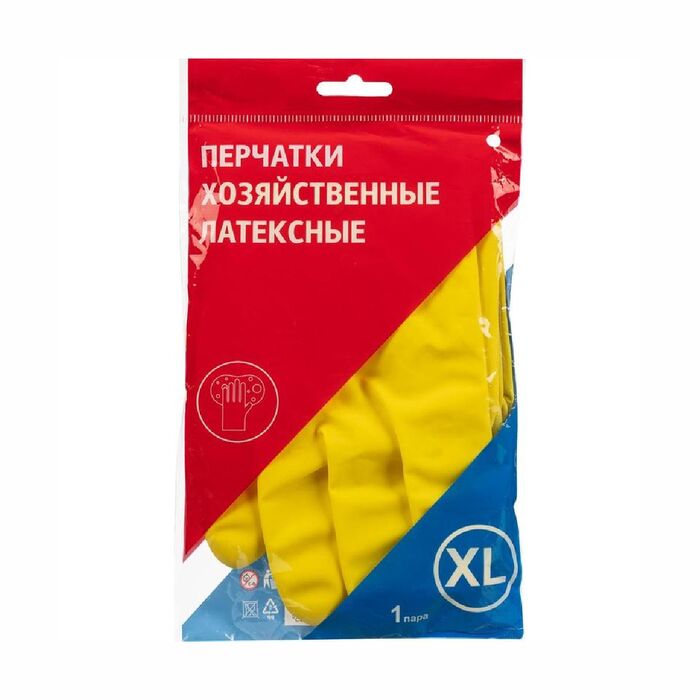 Ձեռնոց ռետինե