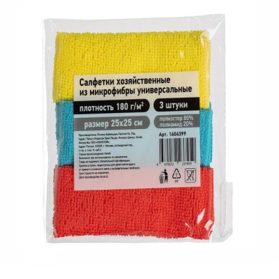 Շոր սեղանի Microfibre 25×25 սմ 180 գր 3 հատ