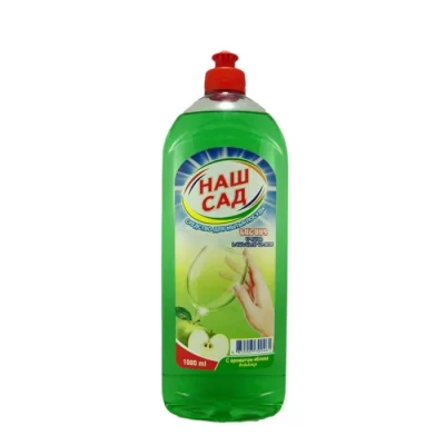 Հեղուկ սպասքի Наш Сад 450 մլ