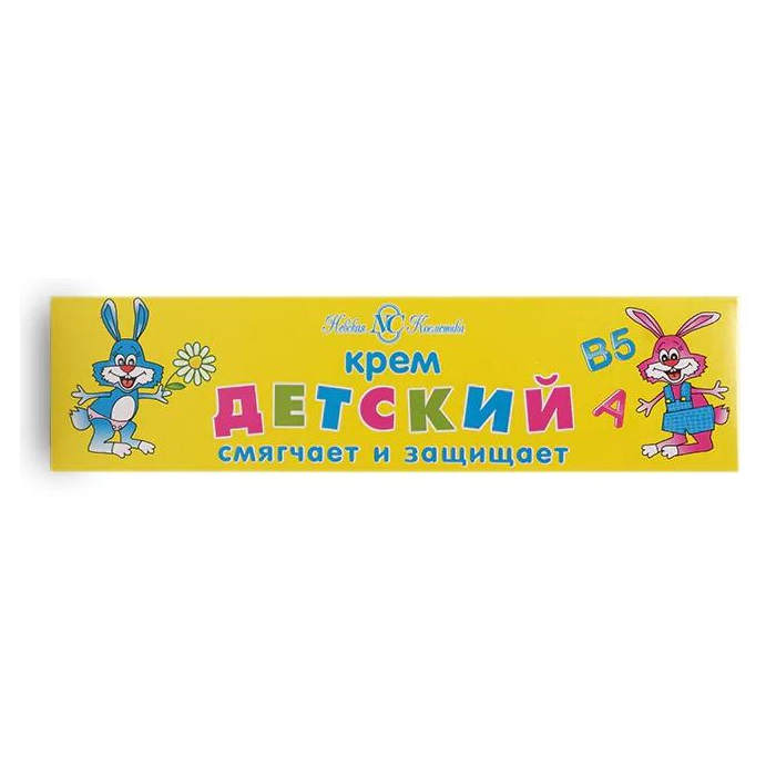 Կրեմ մանկական NC Детское 40 մլ