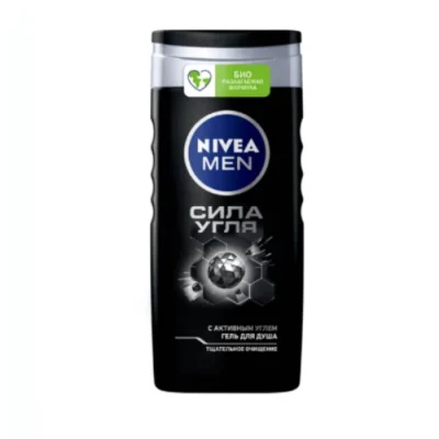 Գել լոգանքի Nivea 250 մլ
