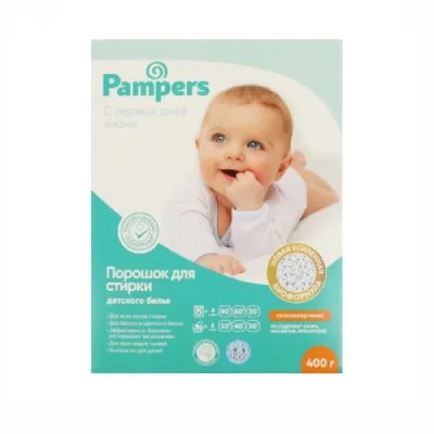 Լվացքի փոշի Pampers մանկական 400 գր