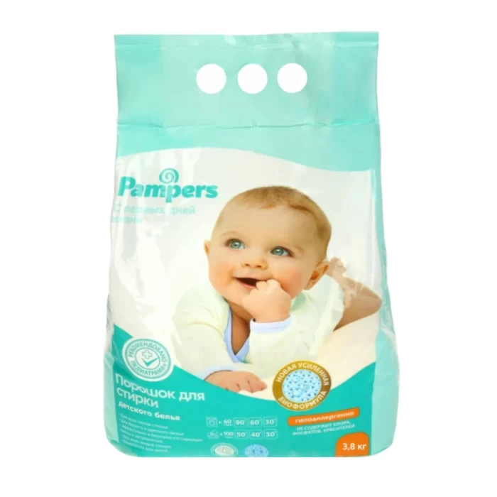 Լվացքի փոշի Pampers ունիվերսալ 3,8 կգ