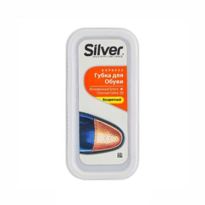 Սպունգ կոշիկի Silver Express կաշվի