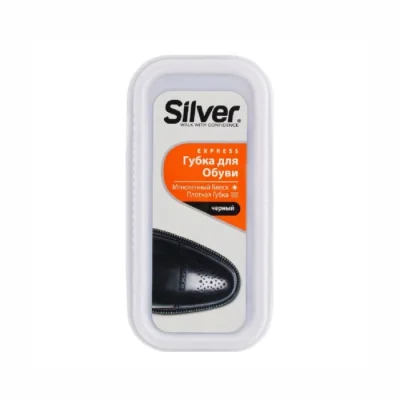 Սպունգ կոշիկի Silver Express կաշվի