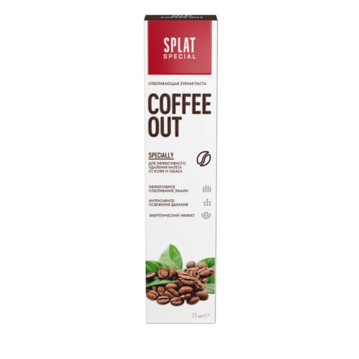 Ատամի մածուկ Splat Coffee Out 75 մլ