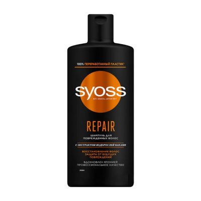 Շամպուն Syoss 440 մլ