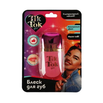 Փայլ շուրթերի Tik Tok Girl розовый մանկական