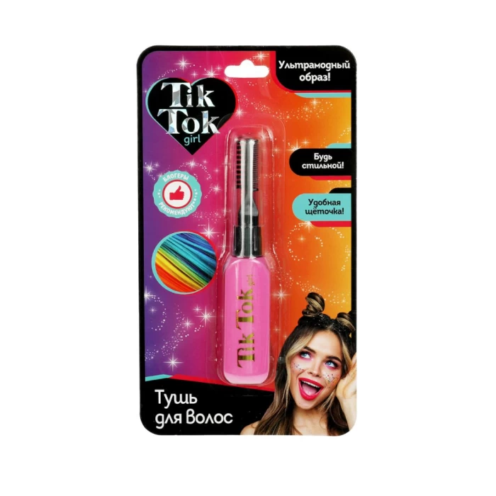 Սևաներկ Tik Tok girl մազերի