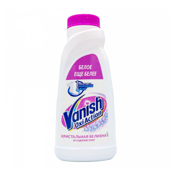Հեղուկ սպիտակեցնող Vanish Oxi Action 450 մլ