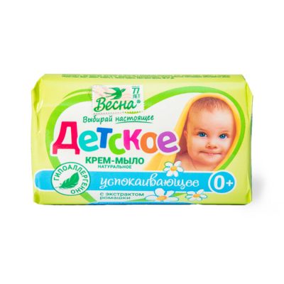 Օճառ մանկական Весна 90 գր