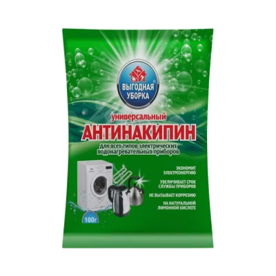 Փոշի Выгодная Уборка հականստվածքային 100 գր