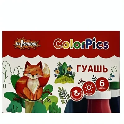 Գուաշ №1 School 6 գույն 20 մլ
