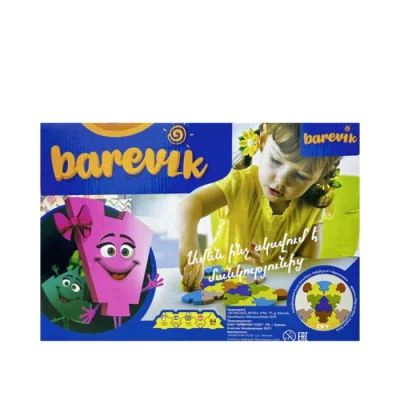 Խաղալիք լեգո Barevik 84 հատ 4+
