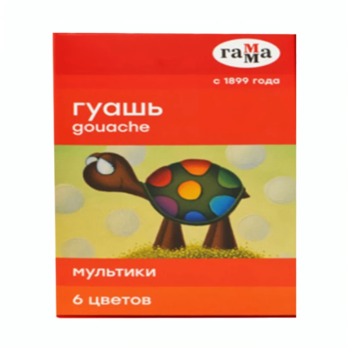 Գուաշ Гамма 6 գույն 20 մլ