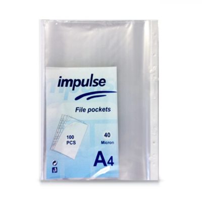 Ֆայլ Impulse A4 40 միկրո