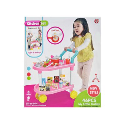 Խաղալիք խոհանոցային հավաքածու Kitchen Set 3+
