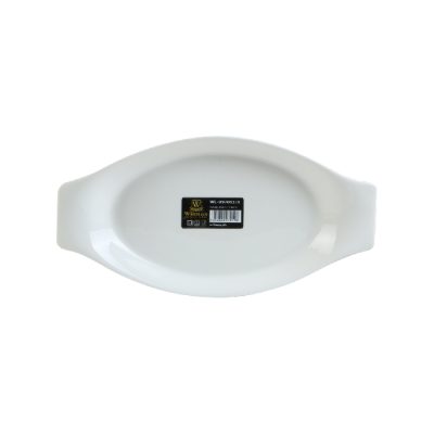 Մատուցման ափսե Wilmax