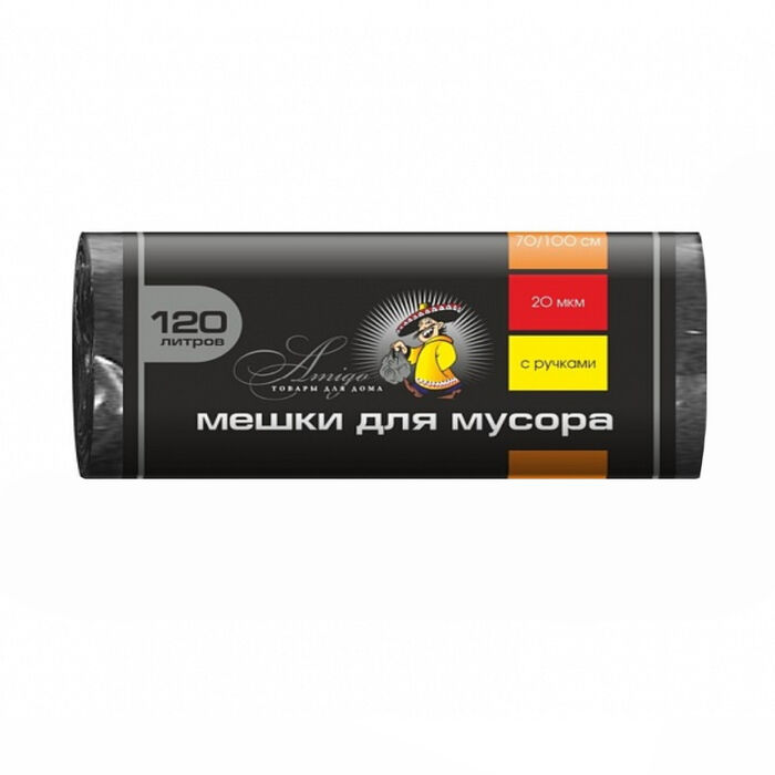 Աղբի տոպրակ Amigo 70x100 սմ 120 լ 20 հատ 20 մկմ