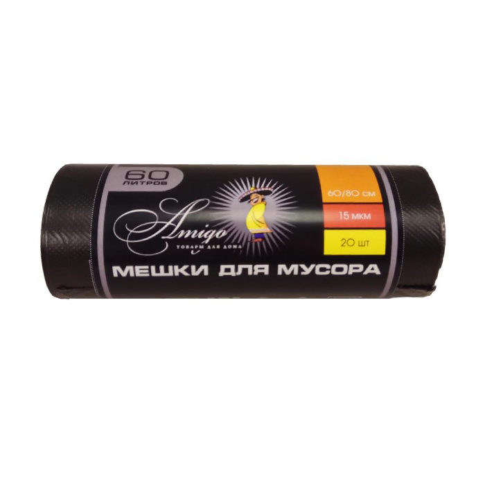 Աղբի տոպրակ Amigo 60x80 սմ 15 մկմ 60 լ 20 հատ