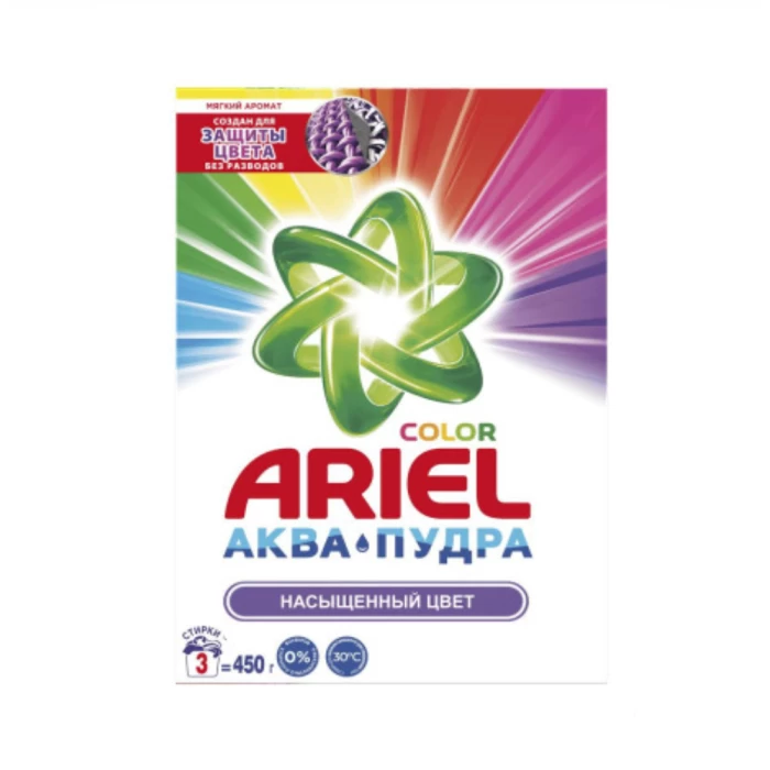 Լվացքի փոշի Ariel Automat գունավոր 450 գր