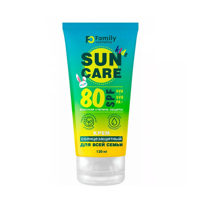 Կրեմ արևապաշտպան Family Cosmetics մանկական SPF 80 130 մլ