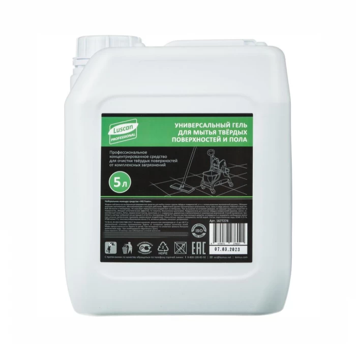 Մաքրող միջոց Luscan Professional UNI Foam Cleaner հատակի ունիվերսալ 5 լ