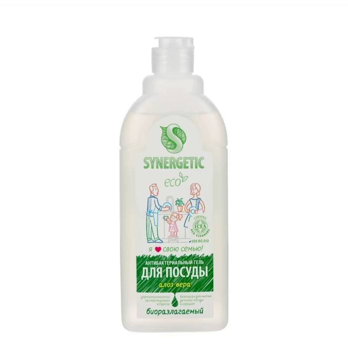 Հեղուկ սպասքի Synergetic 500 մլ